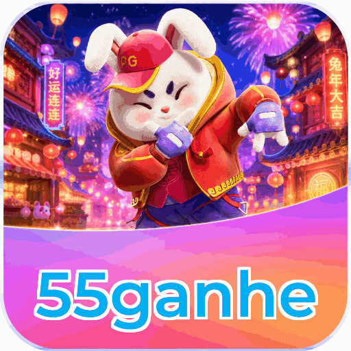 55ganhe